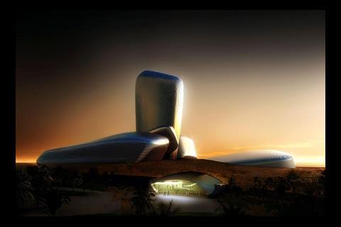 Ithra Cultural Centre, Saudi Arabia
